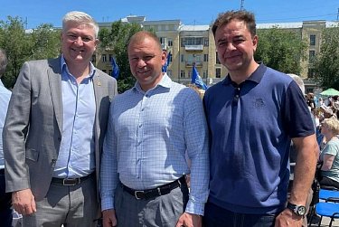 В единстве наша сила!